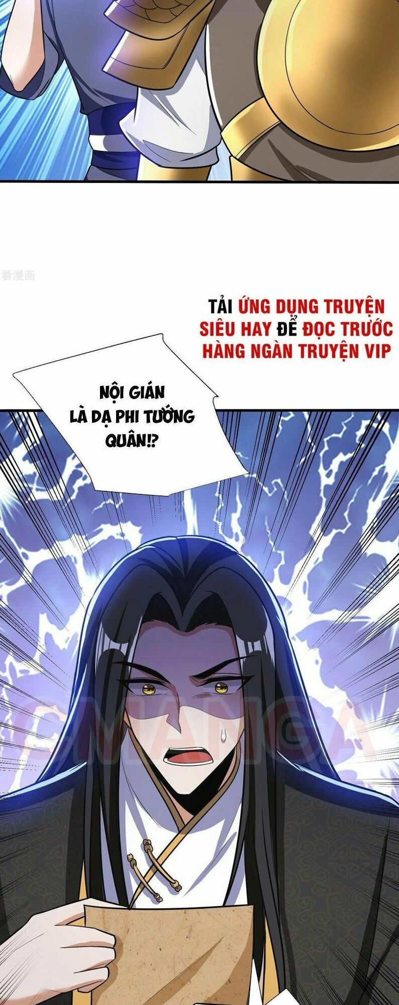 yêu giả vi vương chapter 164 13