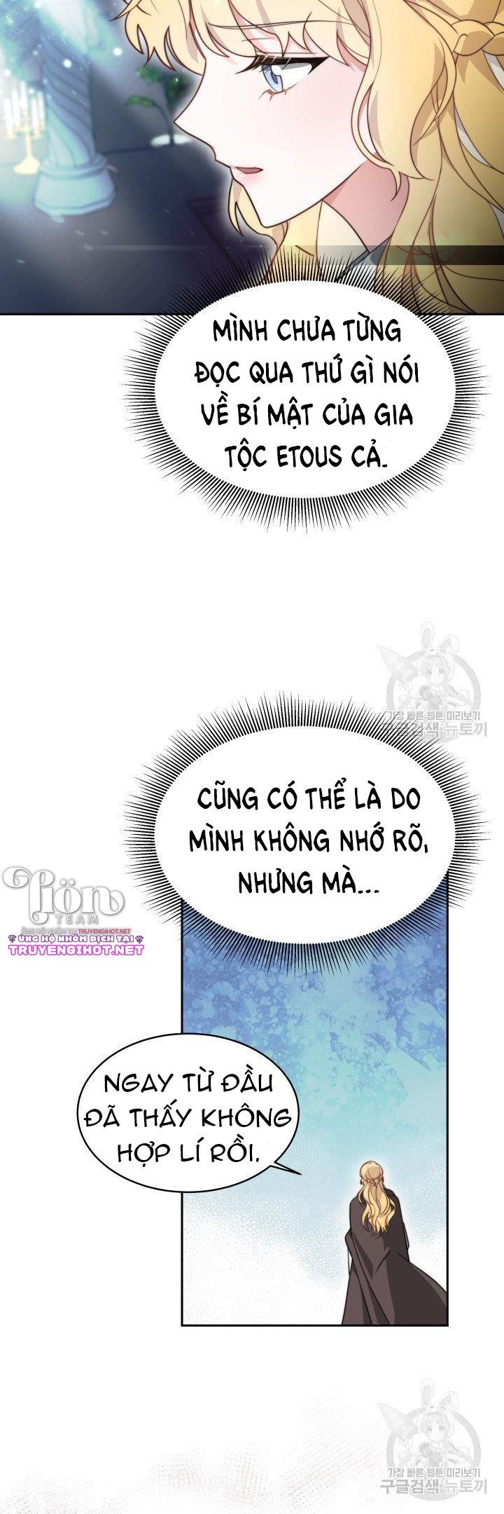 chồng cũ tôi là nam chính chapter 8.1 27