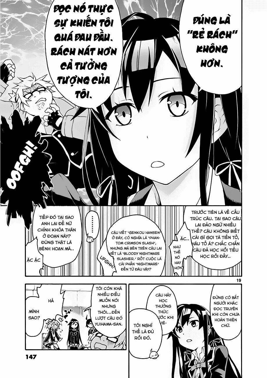 yahari ore no seishun rabukome wa machigatte iru chapter 5 18