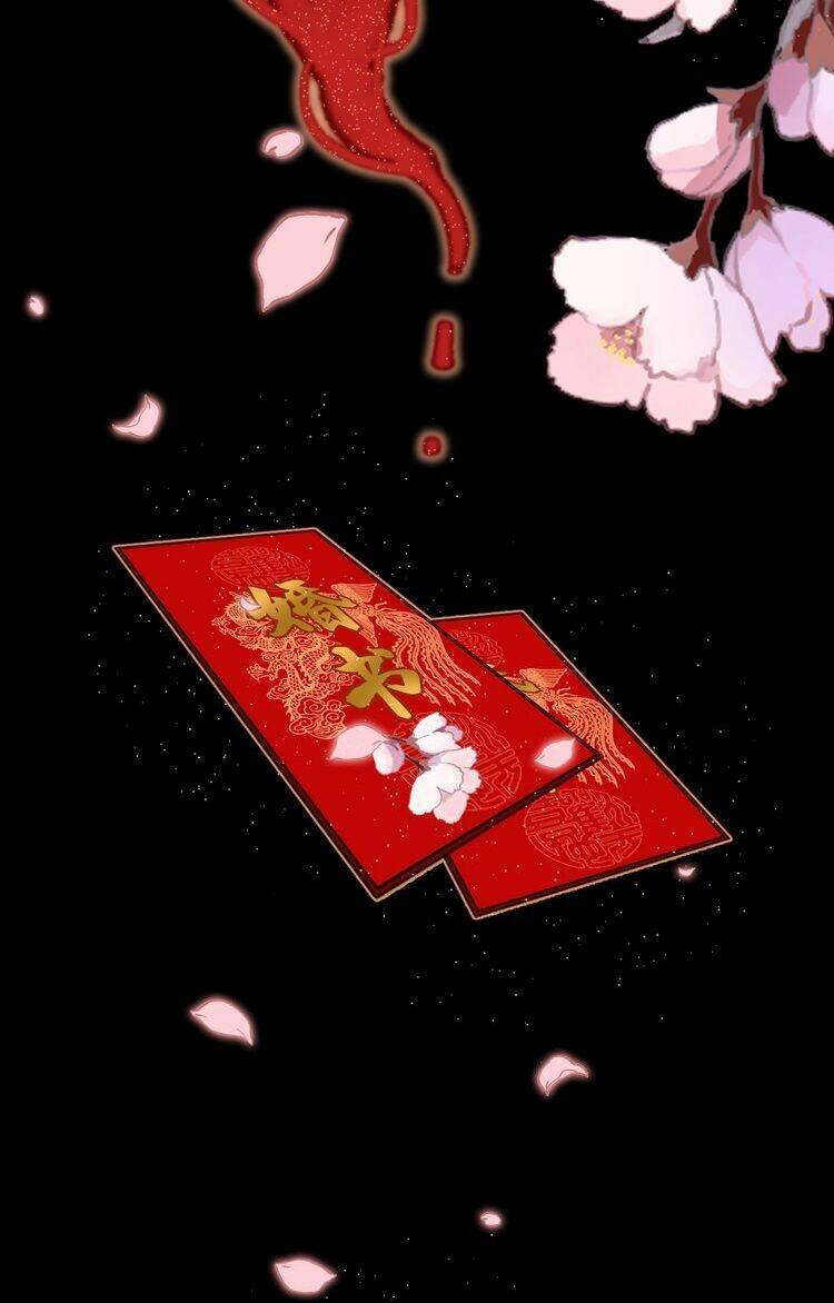 mãn đình phương - thiên hạ duy khanh chapter 6 28