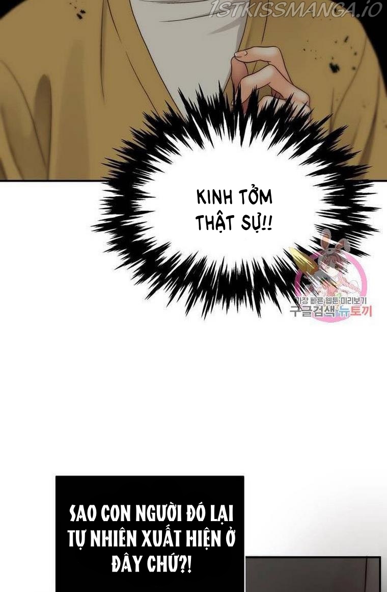 [16+] ánh sao ban mai chapter 32 22