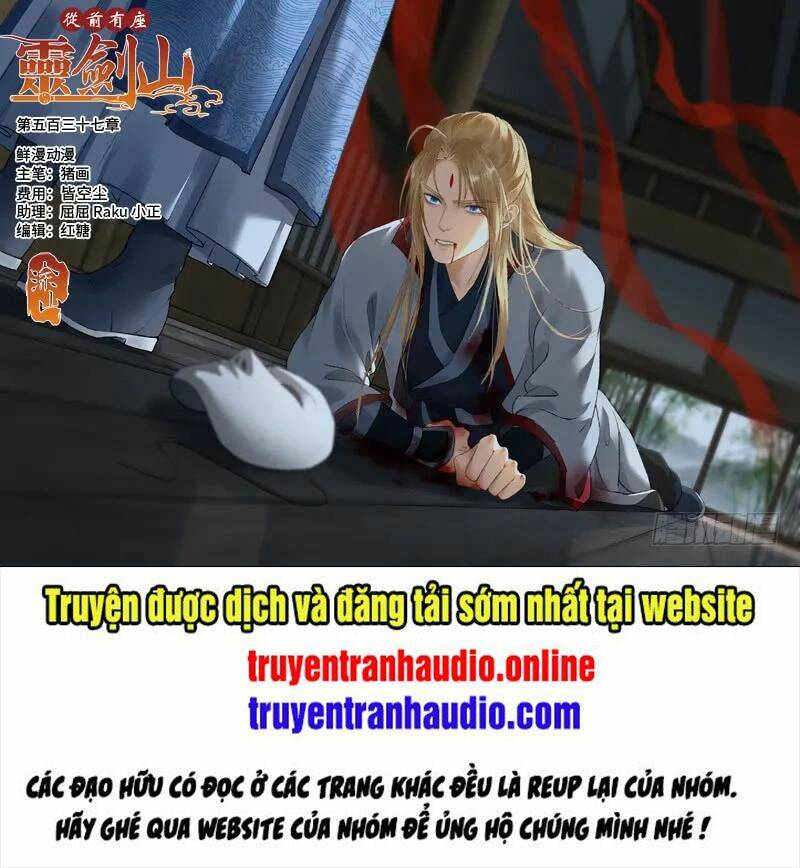 trước kia có tòa linh kiếm sơn chapter 536 1