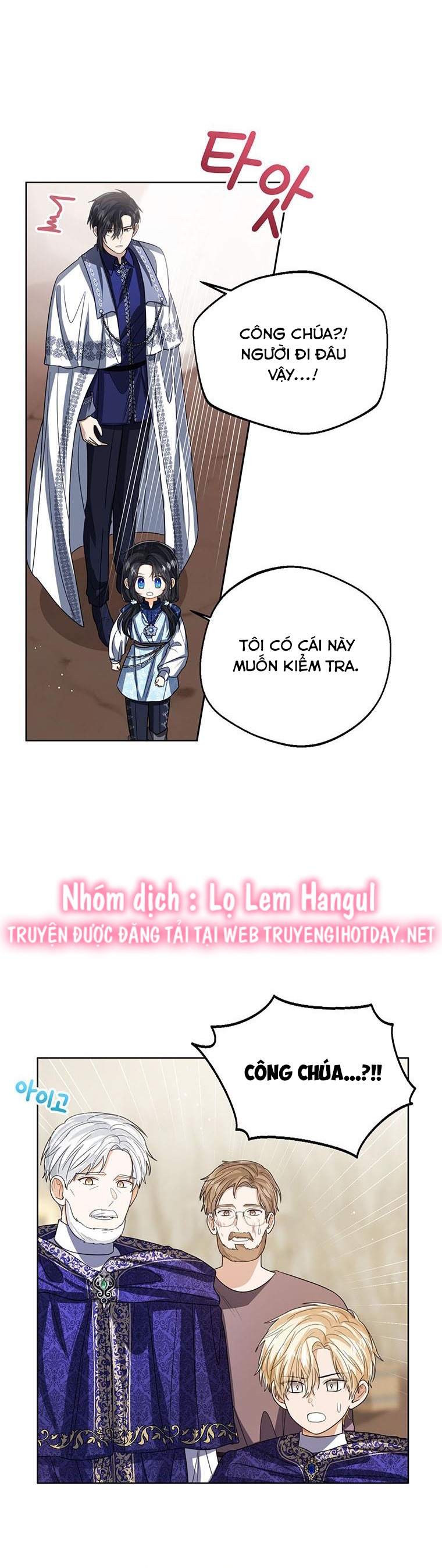 tôi không muốn trở thành nữ phản diện chapter 94 16