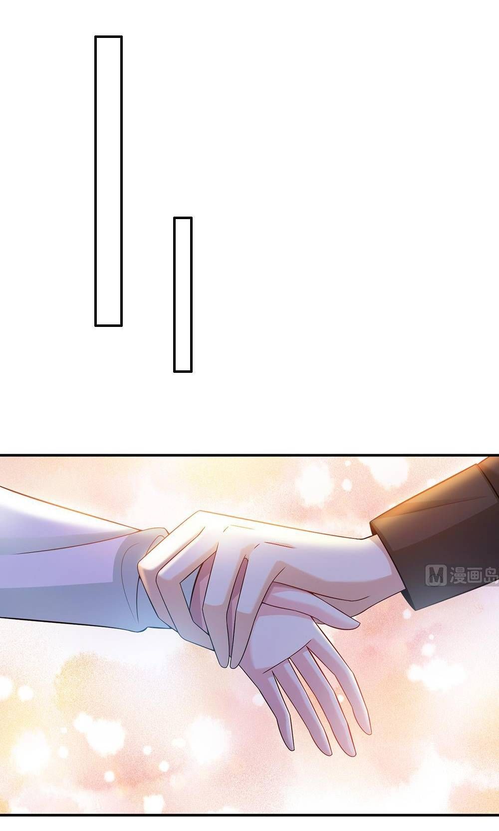 cô sát thủ ơi, yêu nhau nhé chapter 43 7