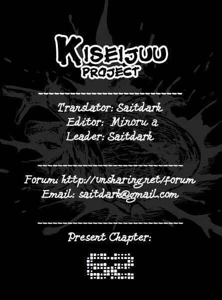 Kiseijuu - Ký Sinh Vật Chapter 62 - Trang 0