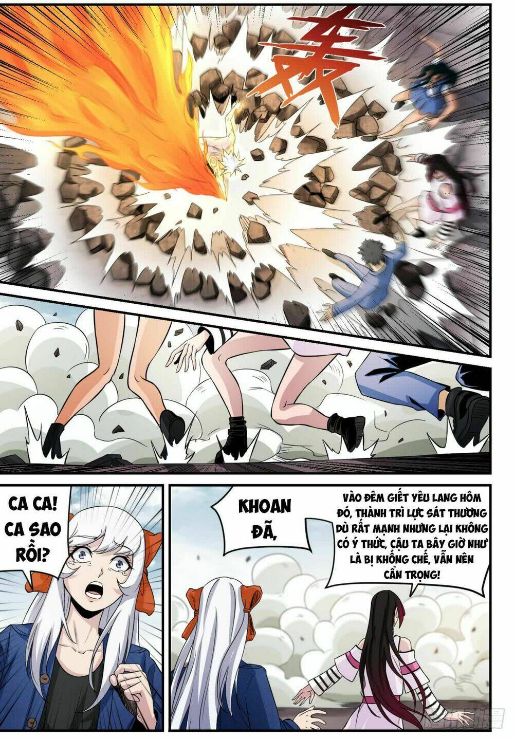 trảm yêu thành thần chapter 4 7