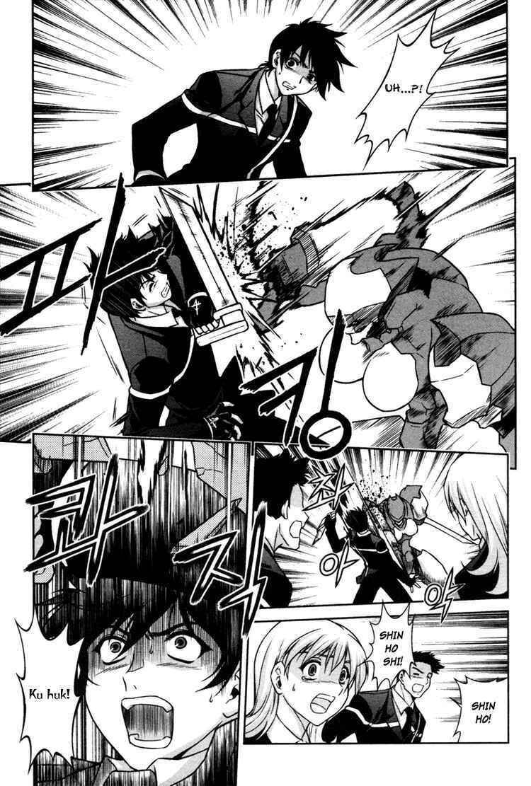 aflame inferno chapter 16 8