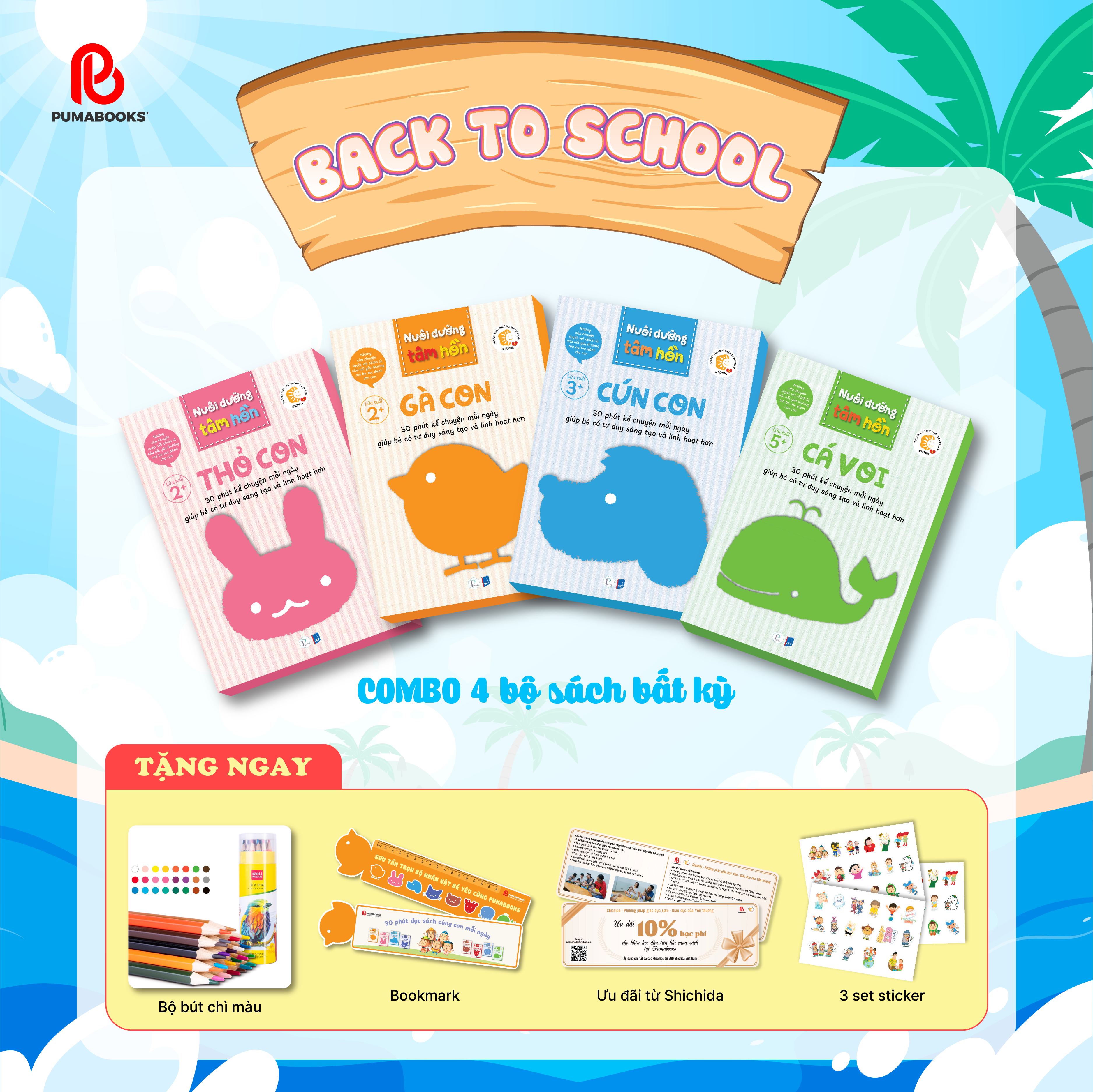 Sách Nuôi dưỡng tâm hồn - Bộ Thỏ Con (Lứa tuổi 2+)