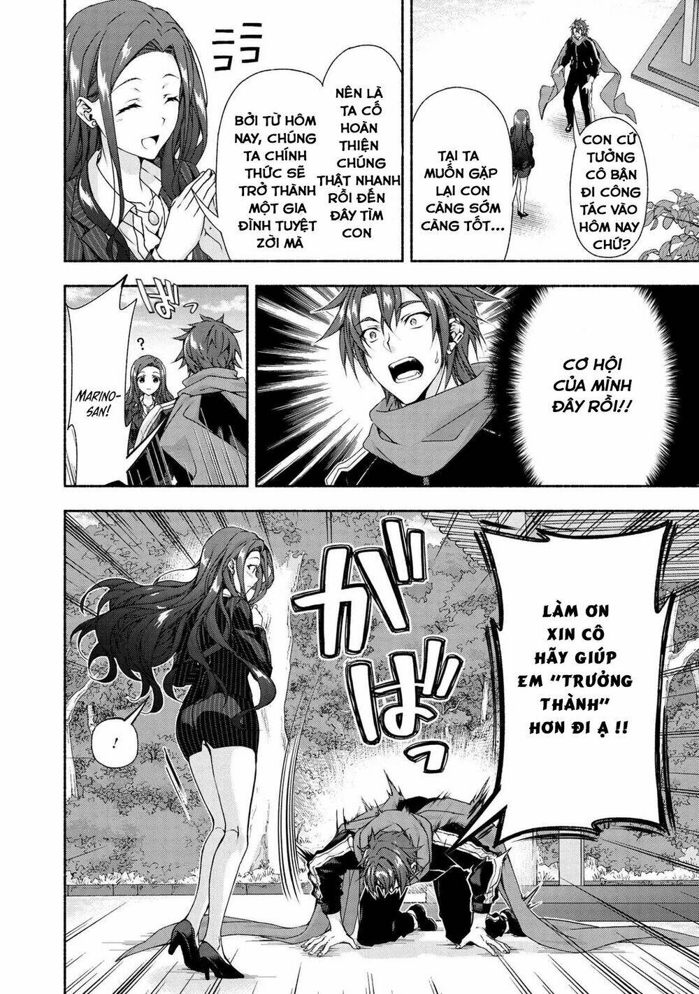 magicalexplorer eroge no yuujin kyara ni tensei shitakedo, game chishiki tsukatte jiyuu ni ikiru chapter 3.3 3