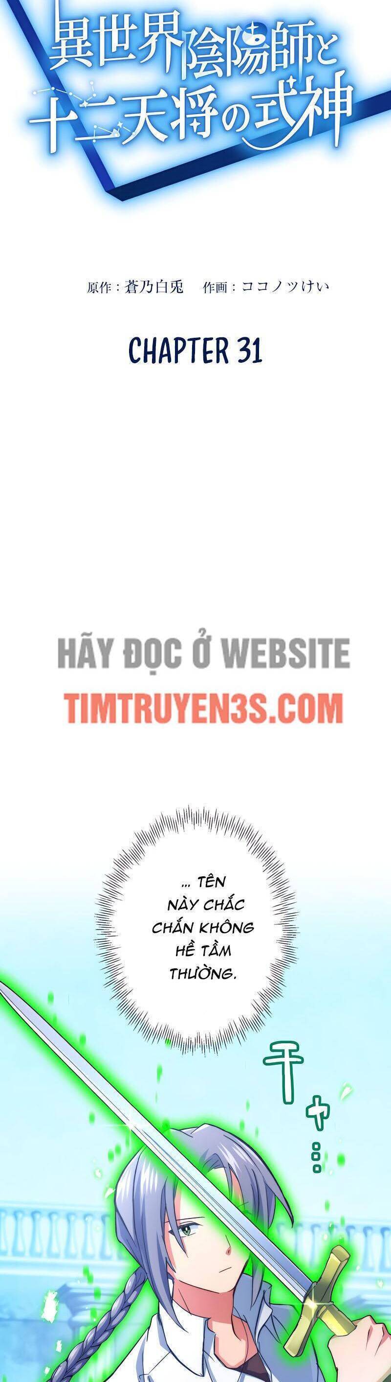 âm dương sư mạnh nhất chuyển sinh chapter 31 1