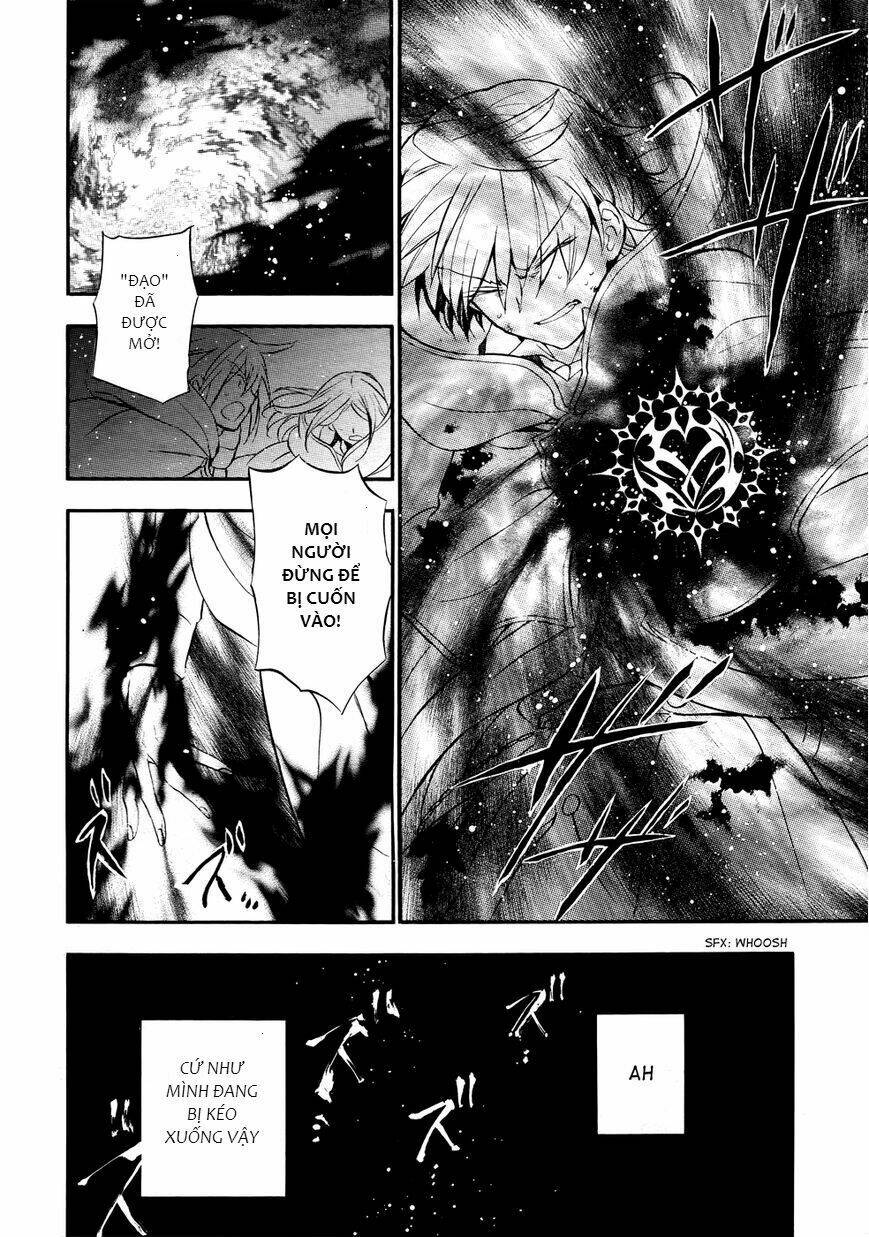 pandora hearts chapter 102 26