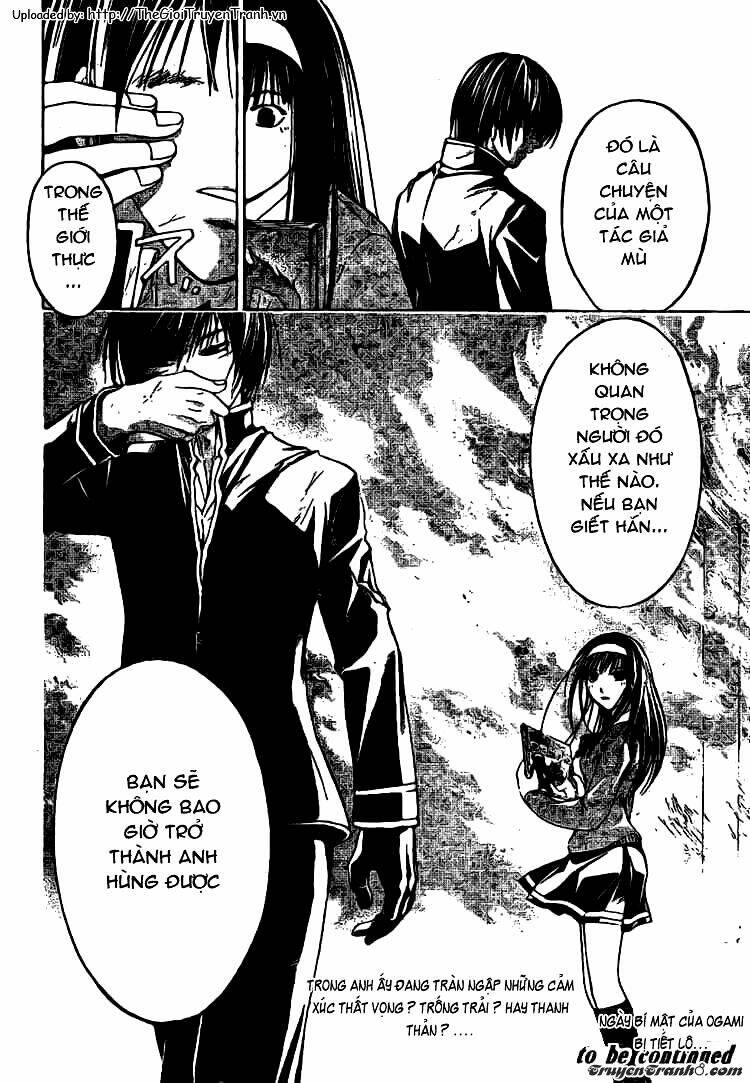 code breaker chapter 12 21