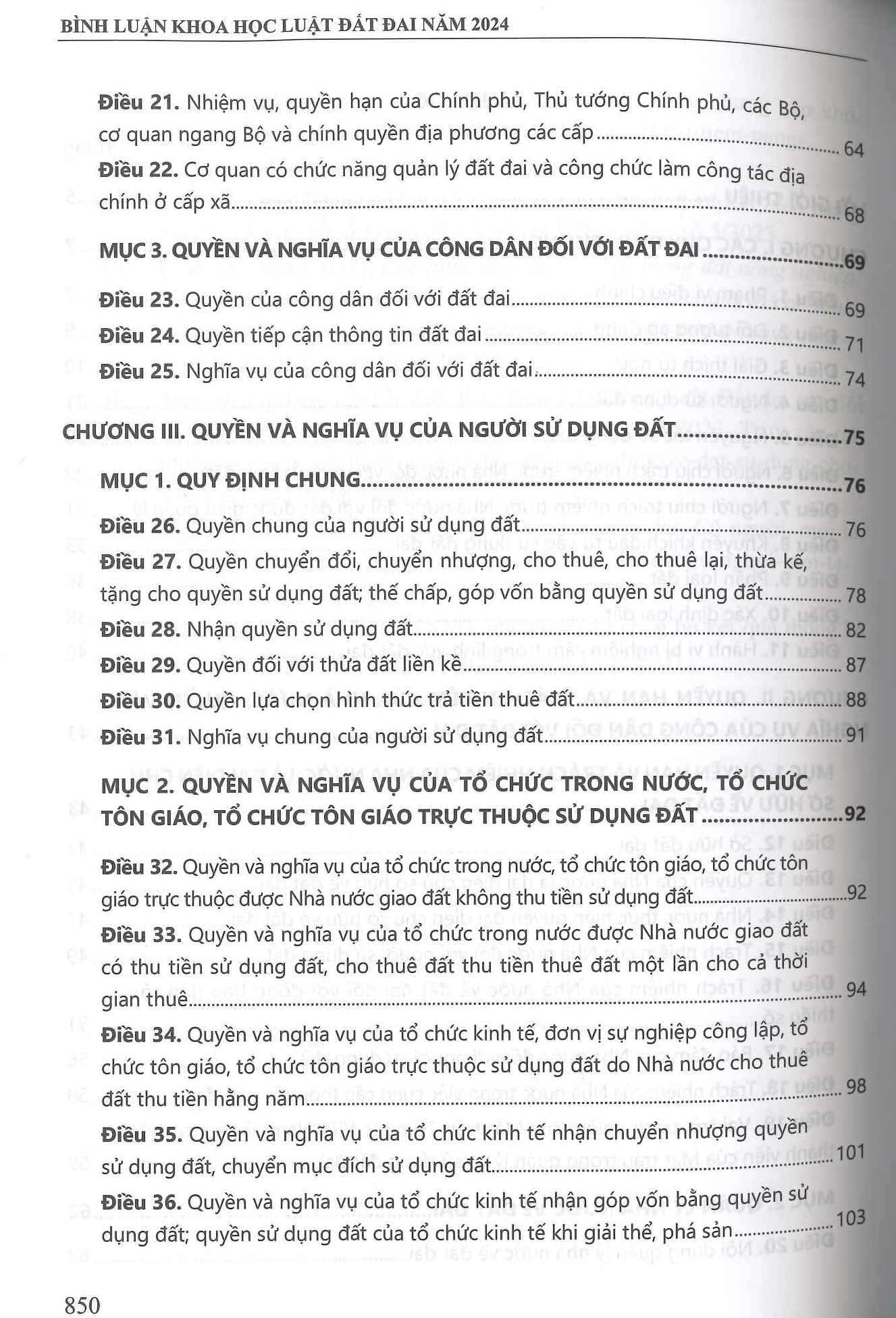 Bình Luận Khoa Học Luật Đất Đai Năm 2024 - TS. Trần Quang Huy chủ biên