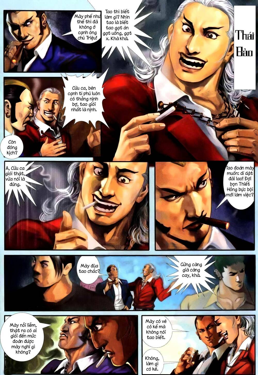 hỏa vũ diệu dương chapter 243.2 12