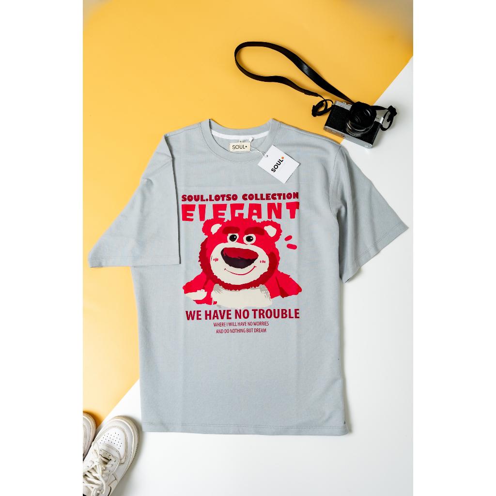 Áo thun pastel gấu dâu Soul Lotso no trouble, Áo phông unisex nam nữ oversized tay lỡ form rộng streetwear