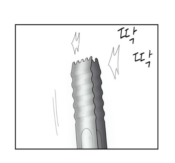 sam yi tái sinh chapter 14.2 19