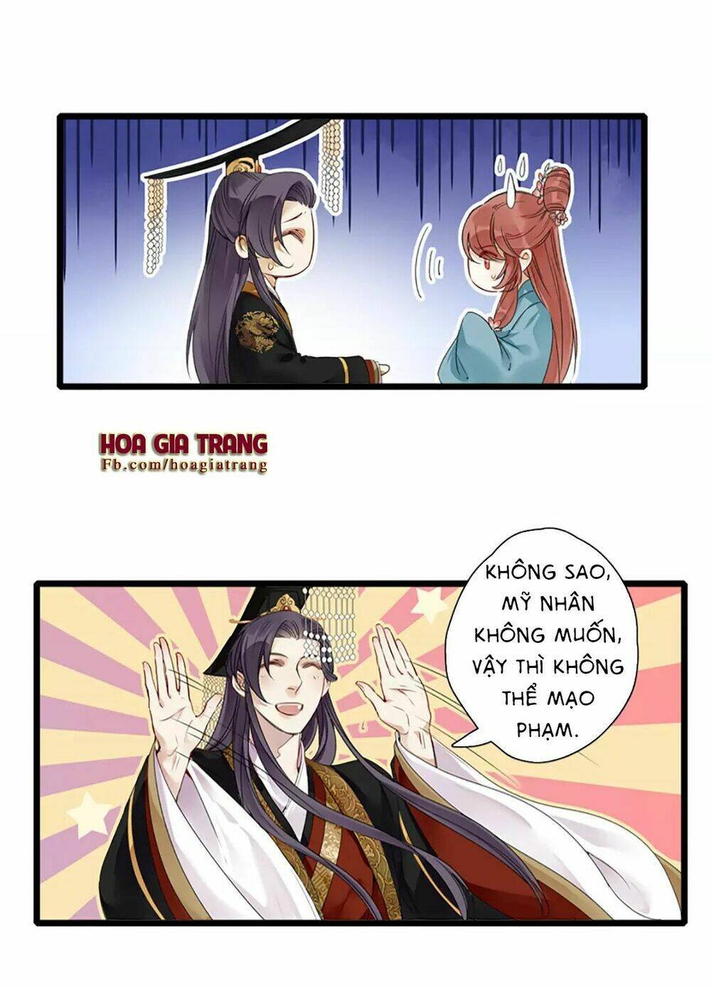 hôn quân thăng cấp ký chapter 1 15