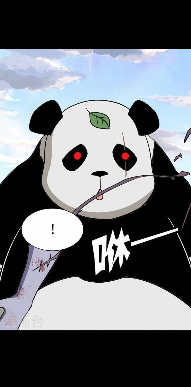 bạn gái virus của tôi chapter 325 1