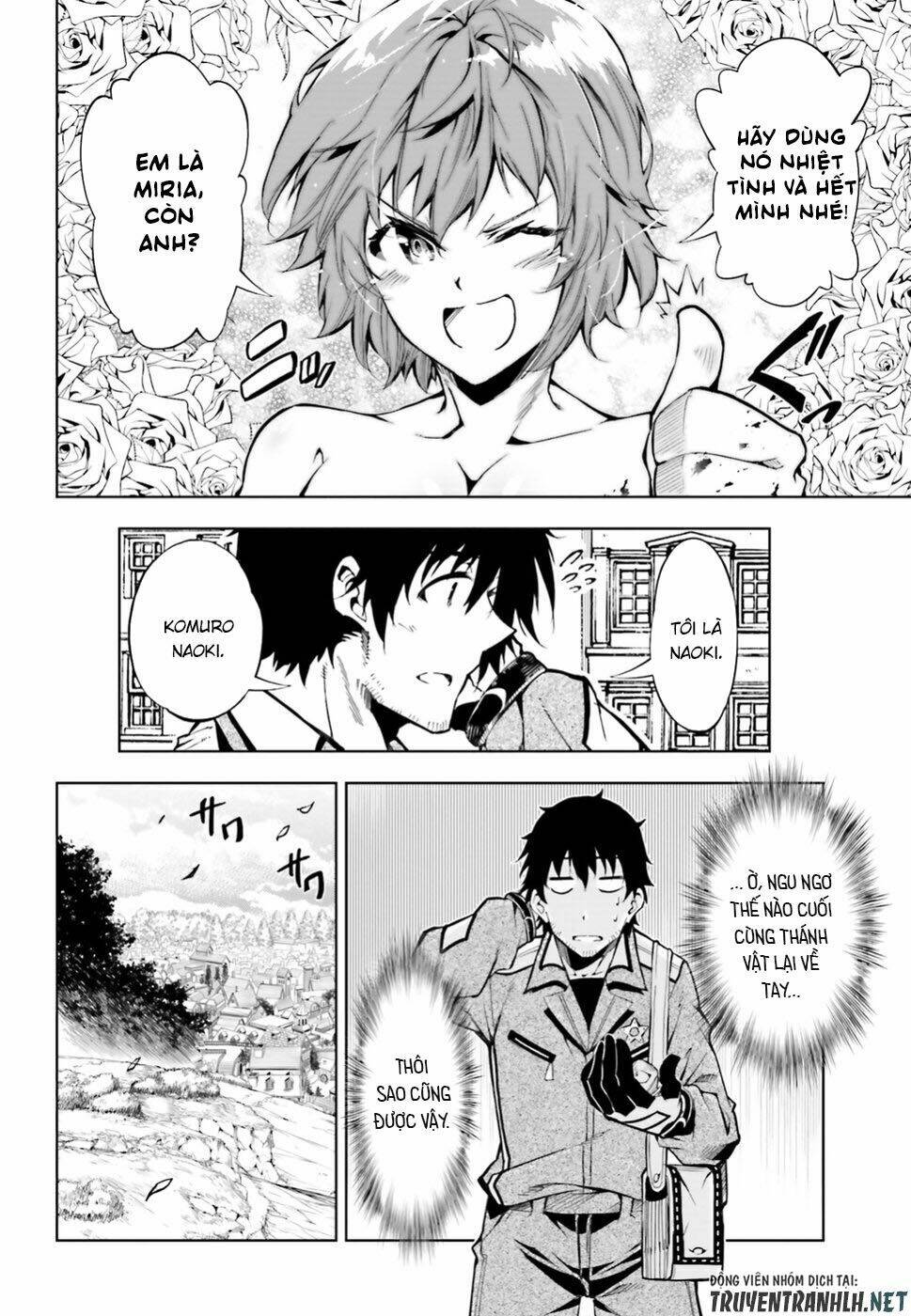 exterminator chapter 15 14