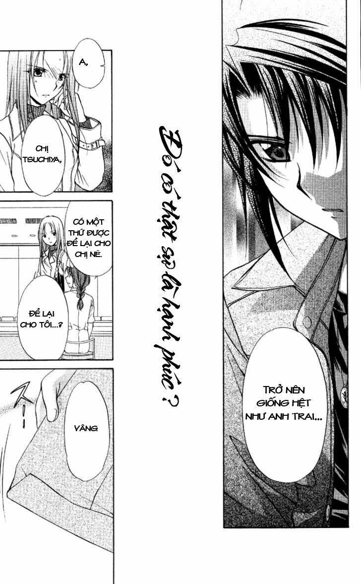 spiral: suiri no kizuna chapter 67 35