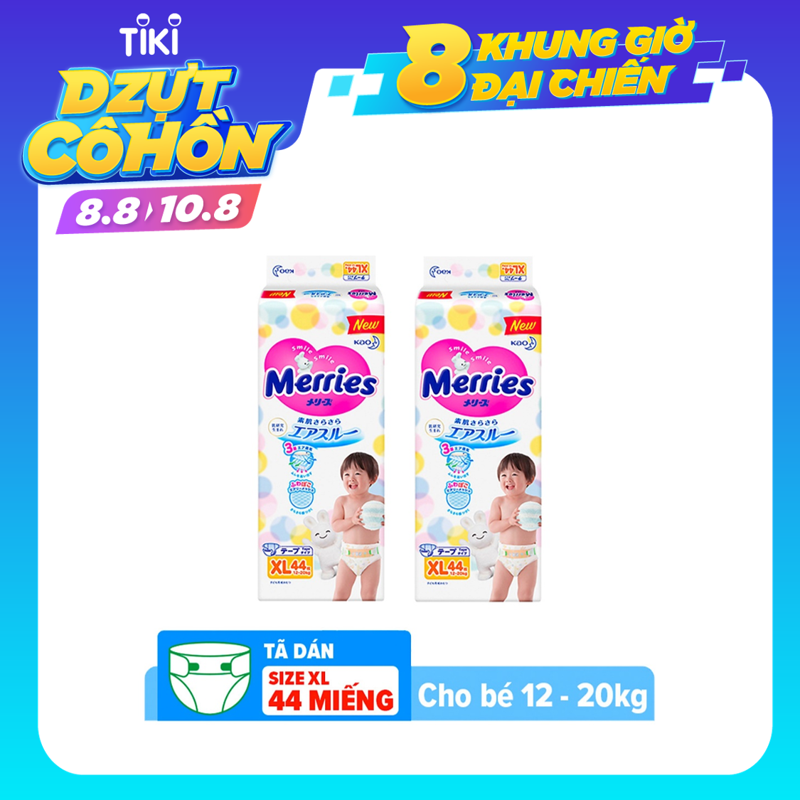 Combo 2 Tã/bỉm dán Merries size XL - 44 miếng (Cho bé 12 - 20 kg)