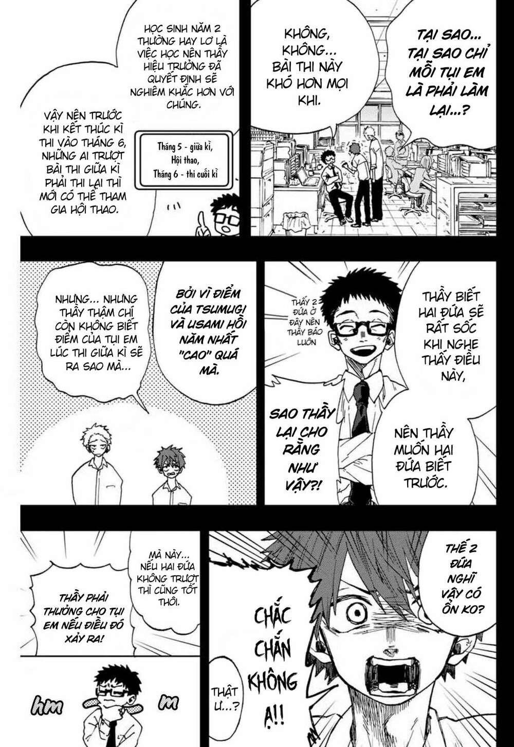 the fragrant flower blooms with dignity - kaoru hana wa rin to saku chapter 3 5