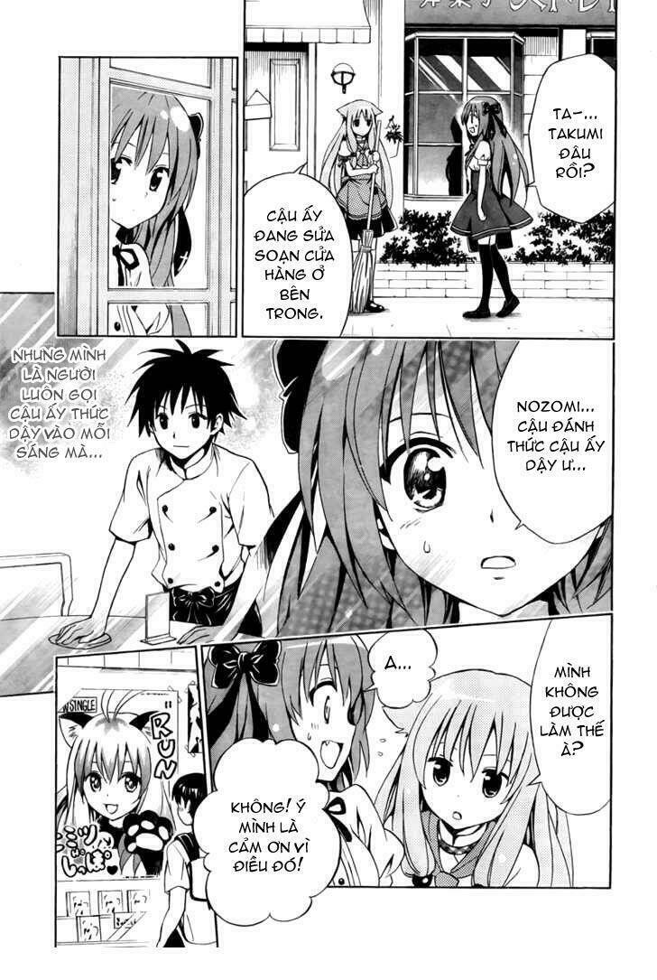 mayoi neko overrun! chapter 2 24