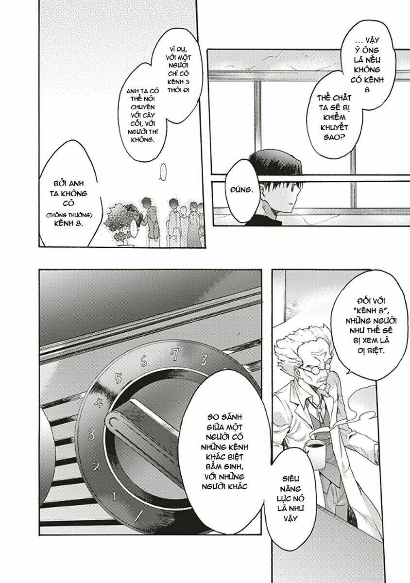 kara no kyoukai - the garden of sinners chapter 17 11