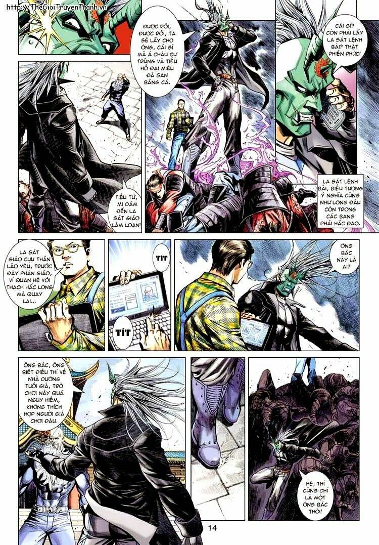 vương phong lôi 2 chapter 7 13