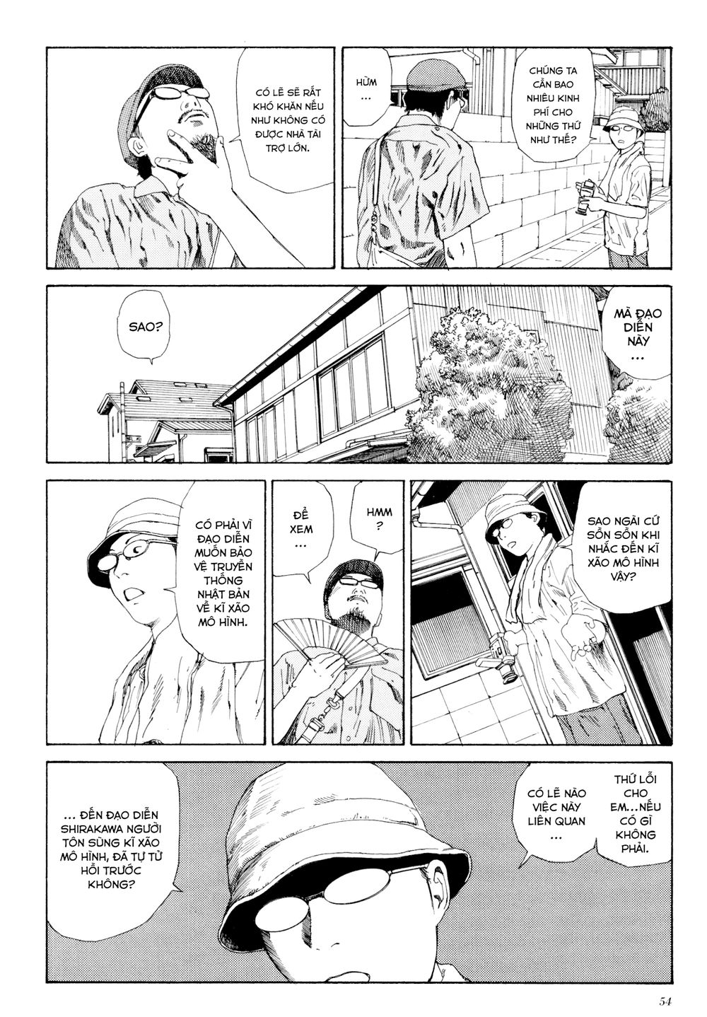 anamorphosis no meijuu chapter 1.2 7