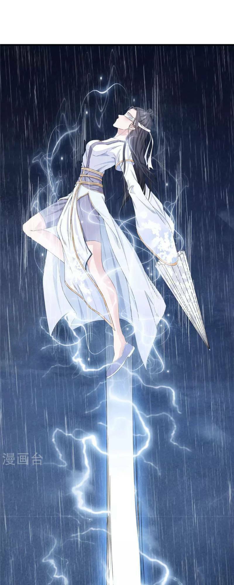 thái bình khách trạm chapter 4 30