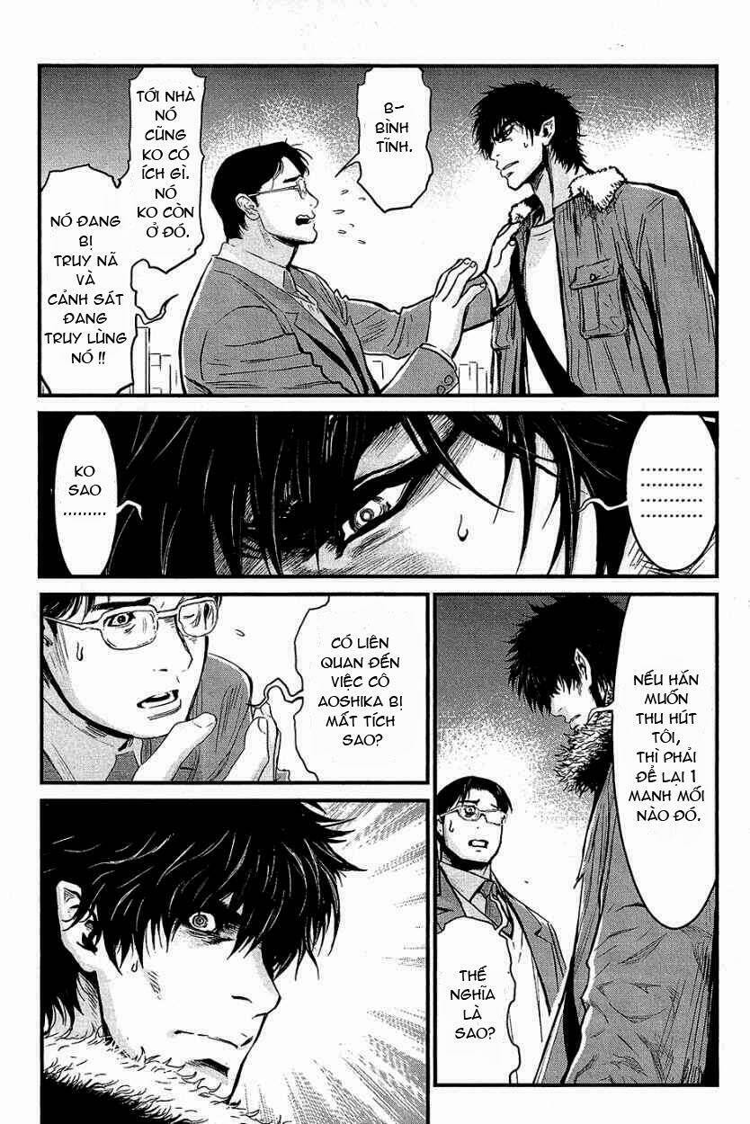 wolf guy - wolfen crest chapter 71 18