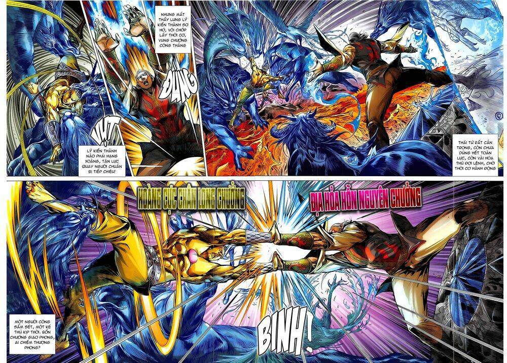 thiết tướng tung hoành (cựu tác) chapter 177 3