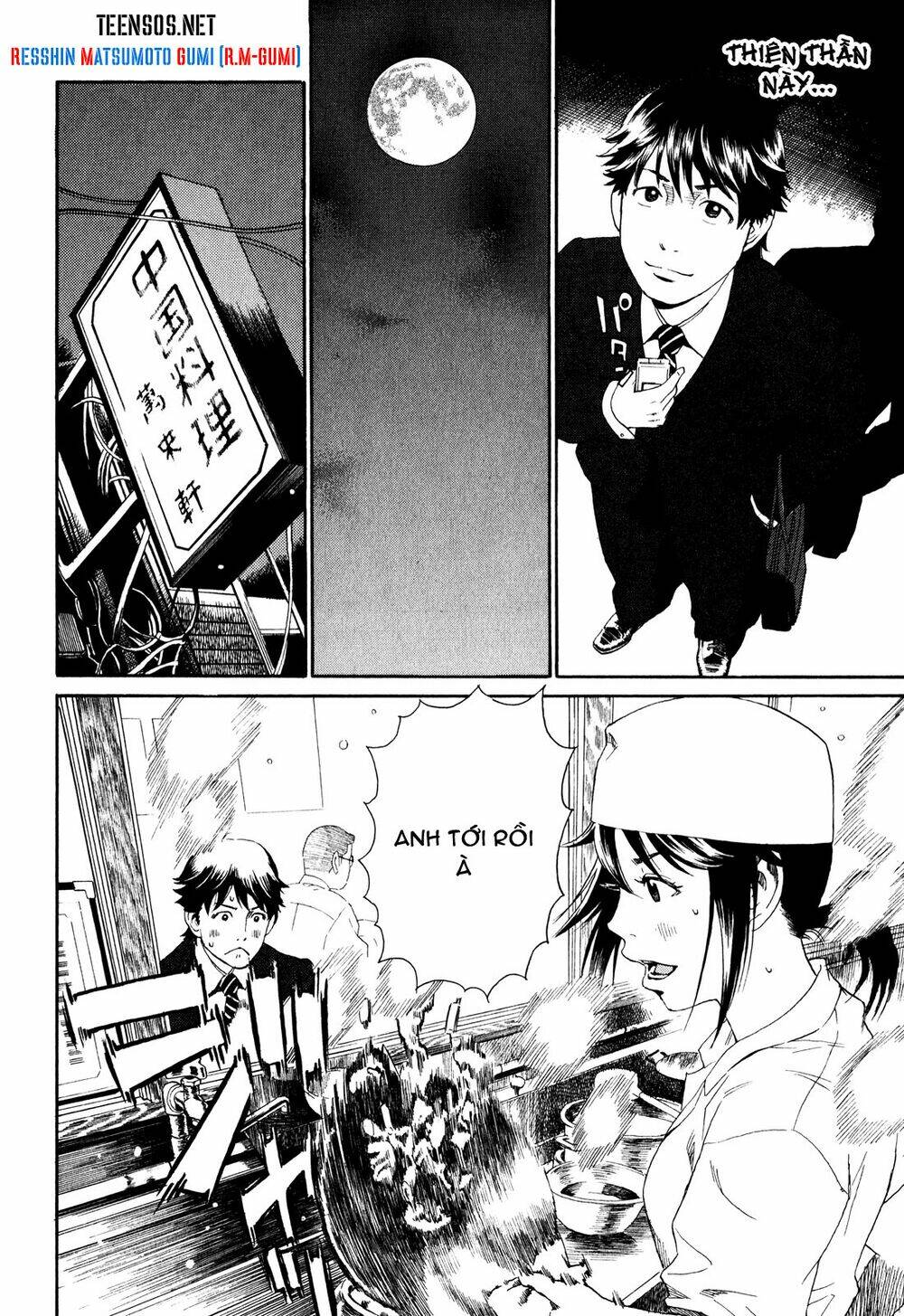 china girl chapter 1 27