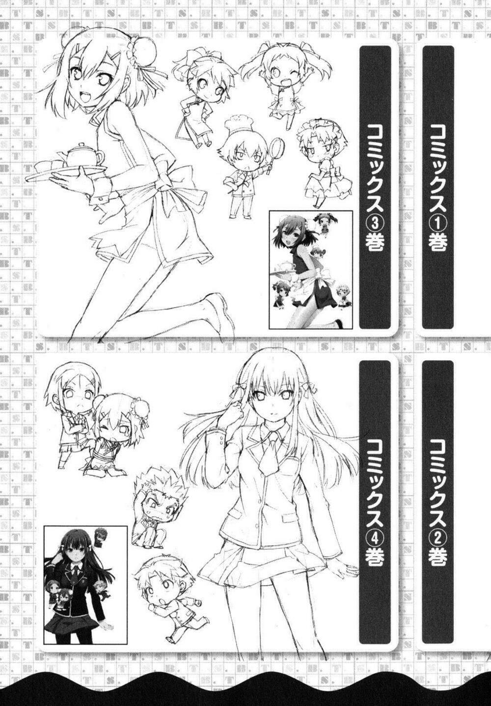 baka to test to shoukanjuu chapter 20 42