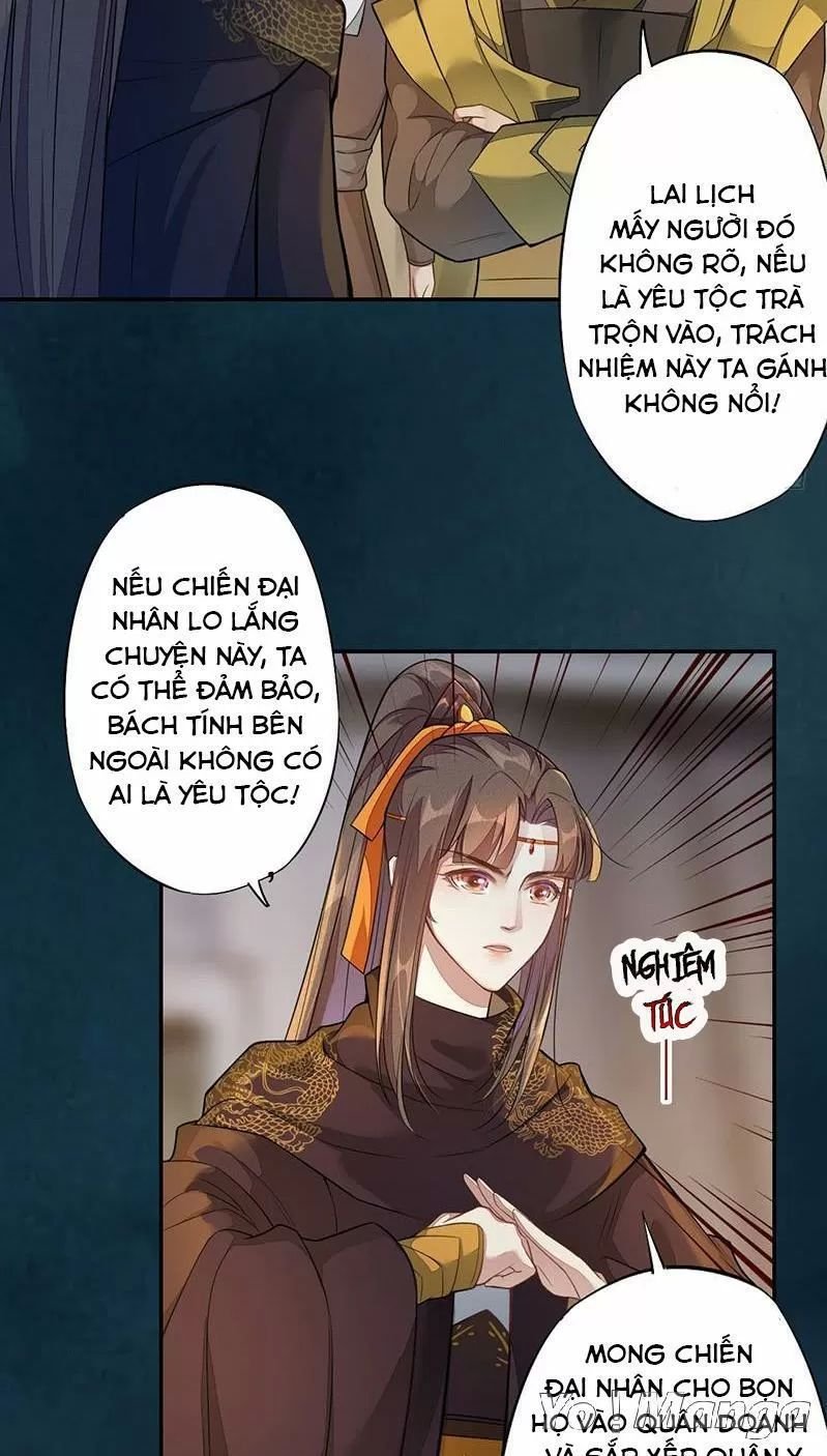 tuyệt thế luyện đan sư chapter 129 5