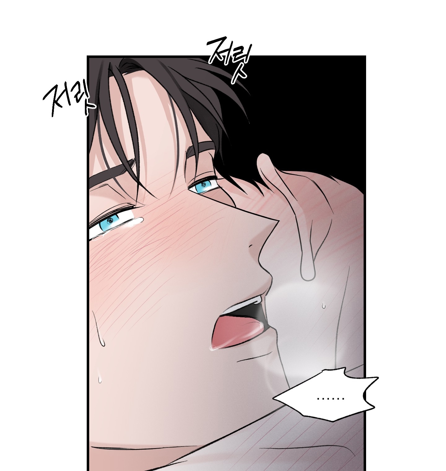 Ép Xung chapter 18.2 - Trang 42