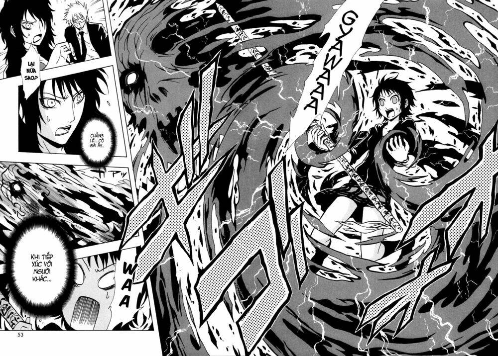 ga-rei ~tsuina no shou chapter 1 54