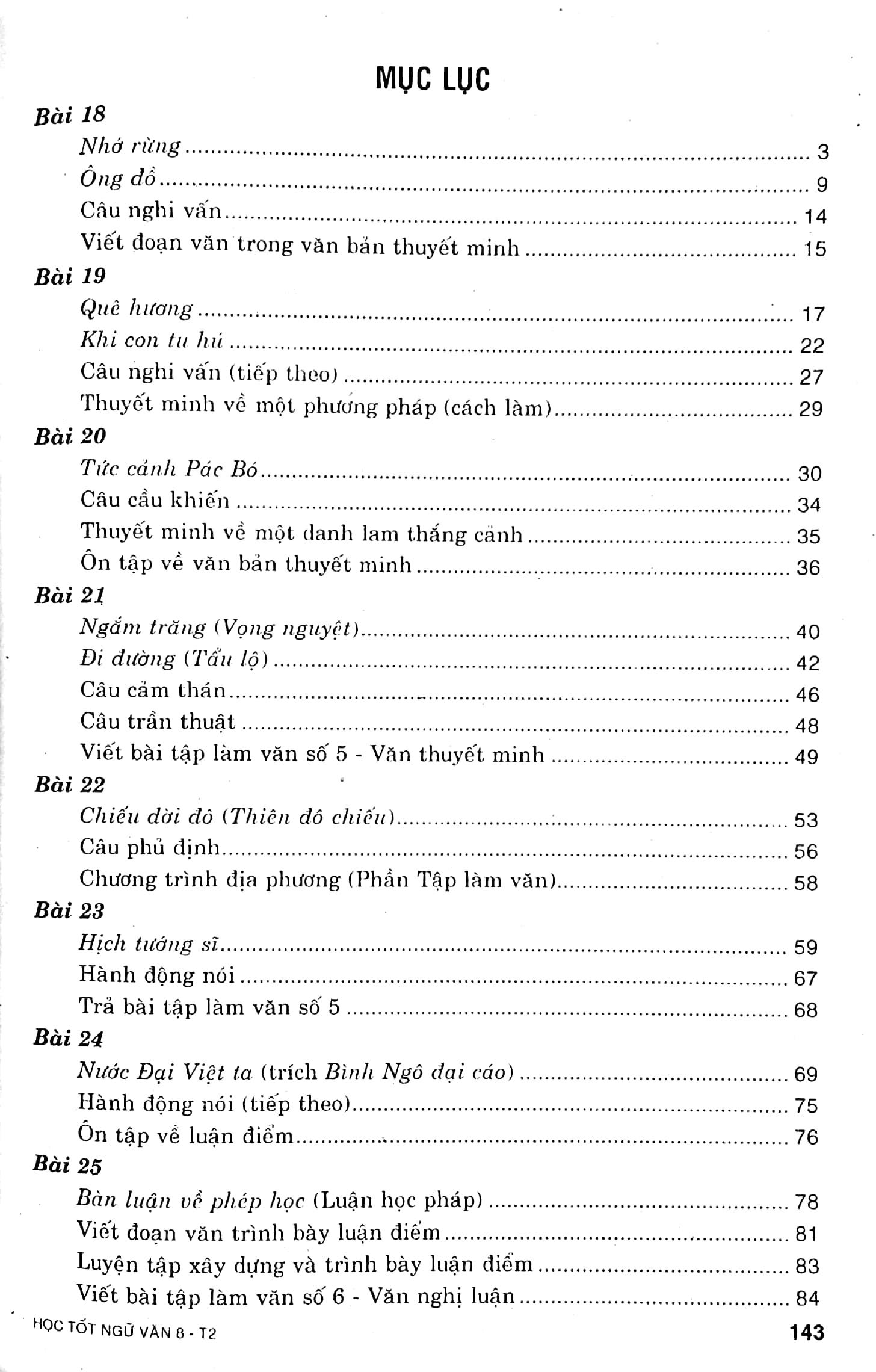 Học Tốt Ngữ Văn 8 - Tập 2