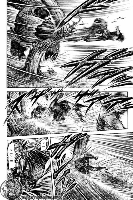 chú bé rồng - ryuuroden chapter 84 14