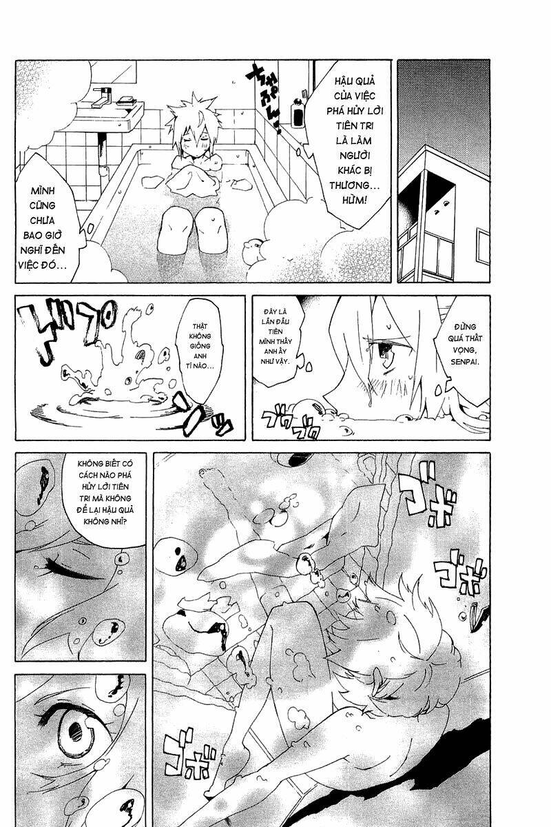 ann cassandra chapter 3 19