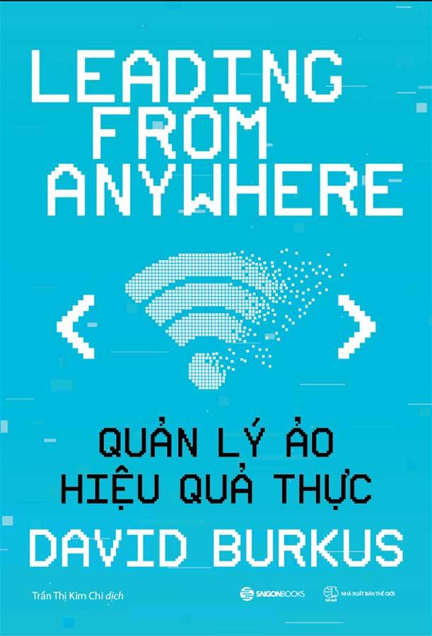 Quản Lý Ảo, Hiệu Quả Thực