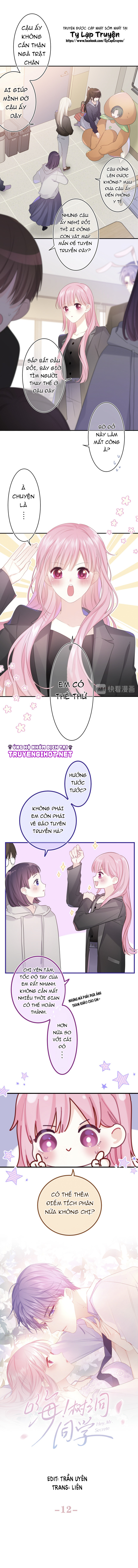 chào, đồng học thụ mộc chapter 12 3