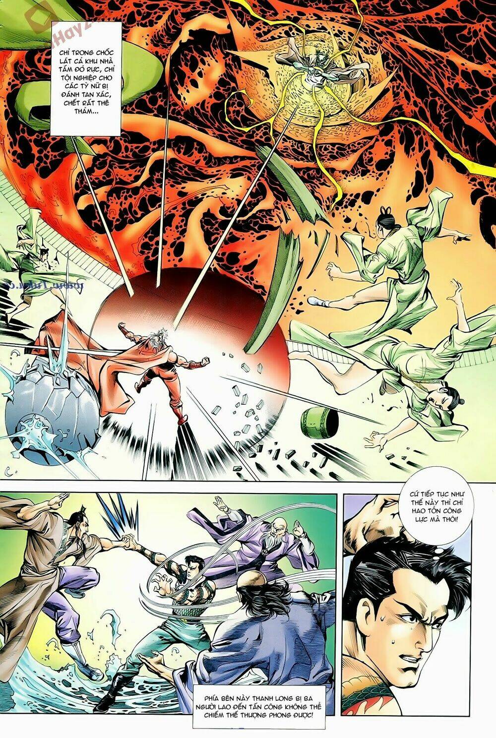 thiên tử truyền kỳ 1 - cơ phát khai chu bản chapter 64 27