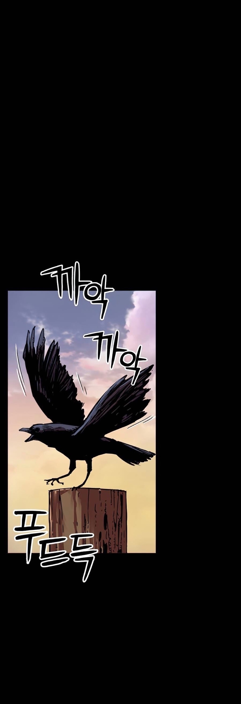 tôi sẽ sống như một hoàng tử chapter 59 14