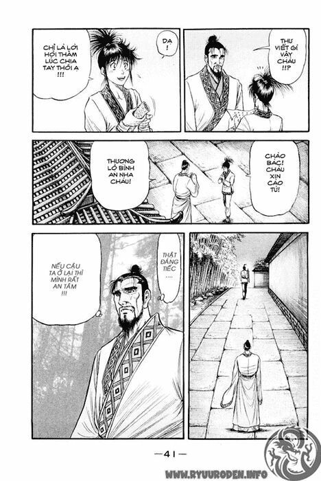 chú bé rồng - ryuuroden chapter 83 41