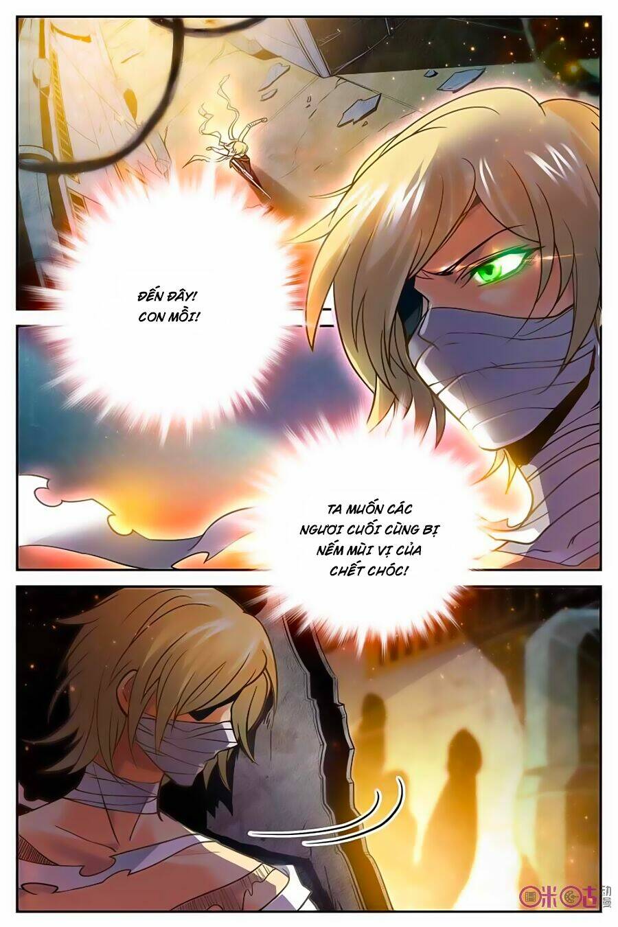 thú ma thủ ký chapter 5 6