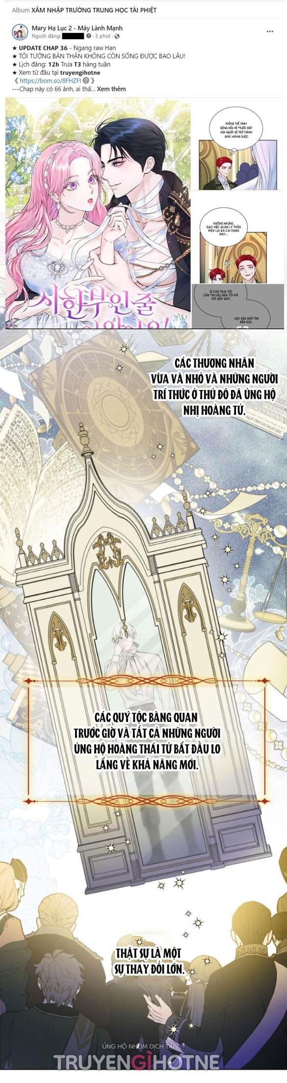 cách hiệp sĩ sống như một tiểu thư chapter 91.1 5