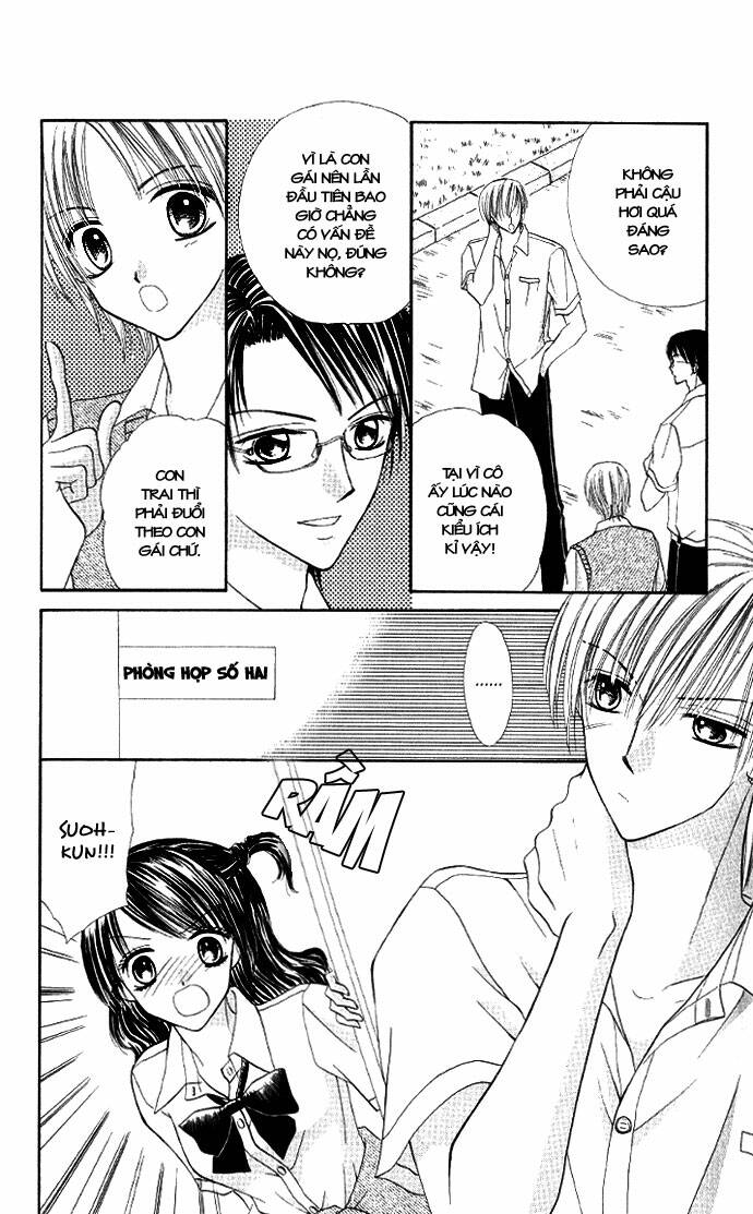 iya x shite chapter 6 11