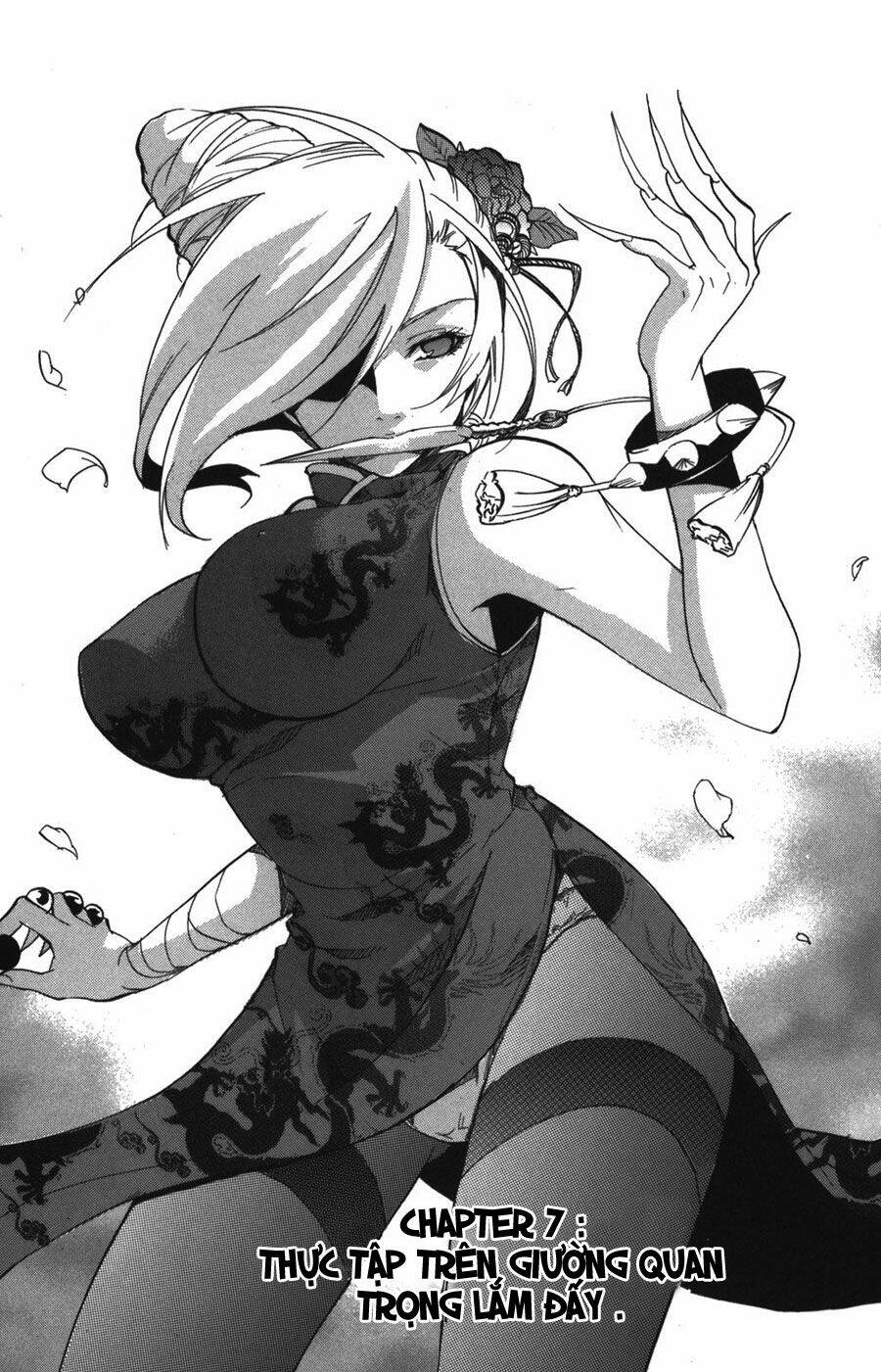 ashita no yoichi! chapter 7 1